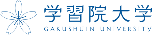 学習院大学