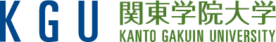 関東学院大学