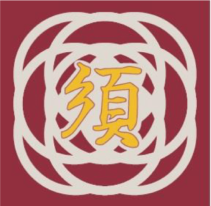 福島県立須賀川支援学校