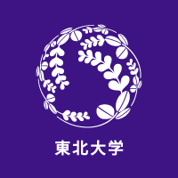 東北大学
