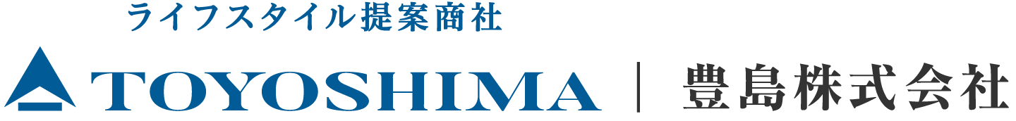 豊島株式会社