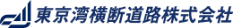 東京湾横断道路株式会社