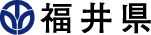 福井県庁