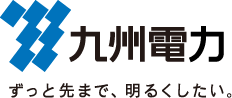 九州電力
