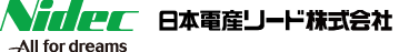 日本電産リード株式会社