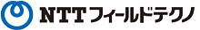株式会社NTTフィールドテクノ