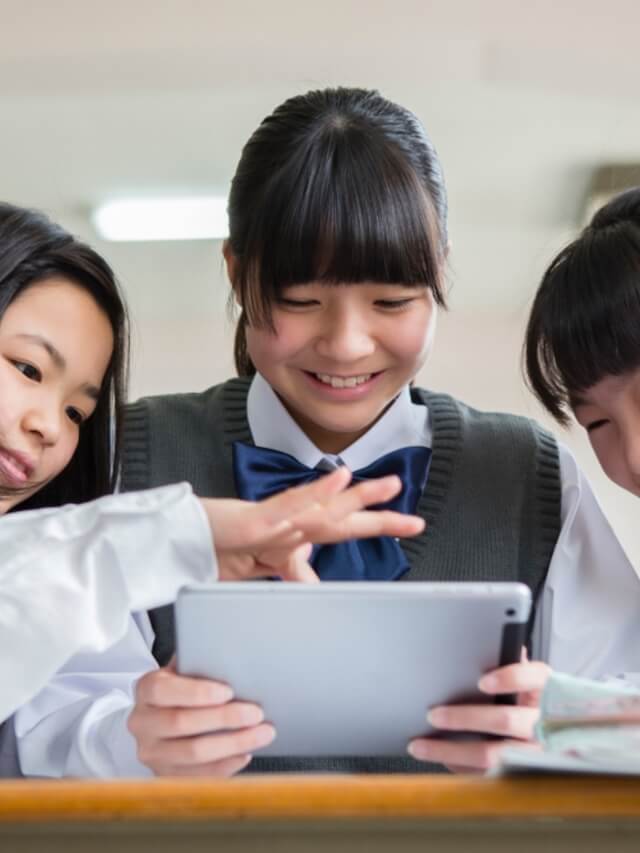 連携機能の充実。
