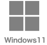 いつものWindows操作と同じ使い方を